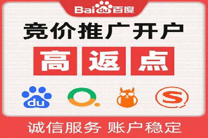 信息流广告投放成功案例分析